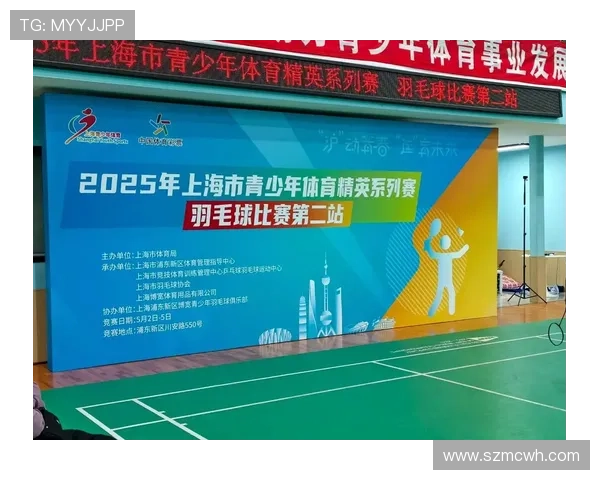 上海羽毛球队在联合会杯中的默契配合与精彩表现分析