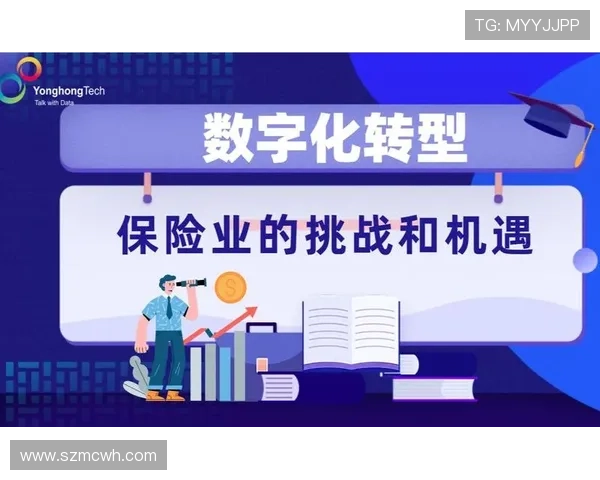 上海羽毛球队转型之路的挑战与机遇全景解析