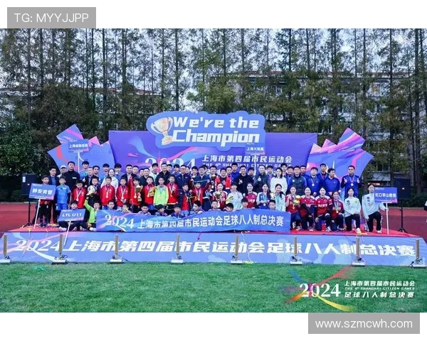 上海足球队在足球配合排行榜中荣登第七名引发热议