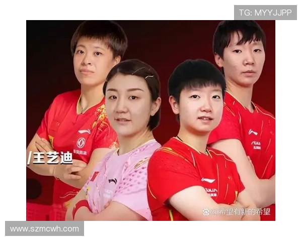 乒乓球速度排行榜揭晓上海乒乓球队荣登第五名引发关注