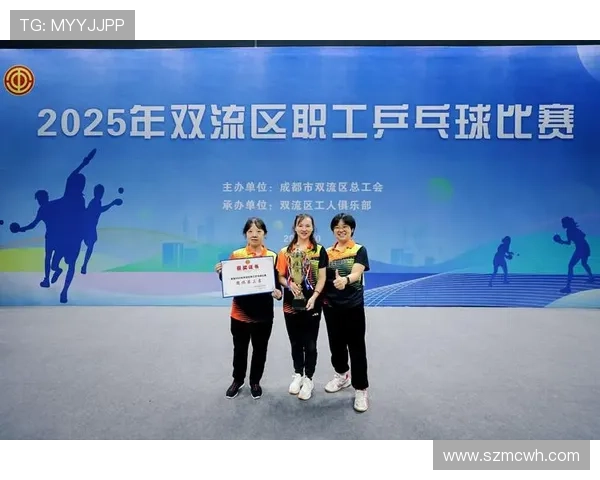 乒乓球灵活性排名揭晓成都乒乓球队荣获第五名佳绩