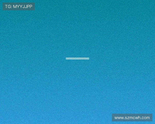 低调足球巨星的真实生活与职业成就揭秘