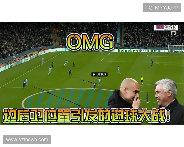 全球足球明星数量的变化与影响分析及其背后的故事