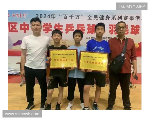 武汉乒乓球队的崛起与发展探秘展现乒乓球运动的魅力与力量