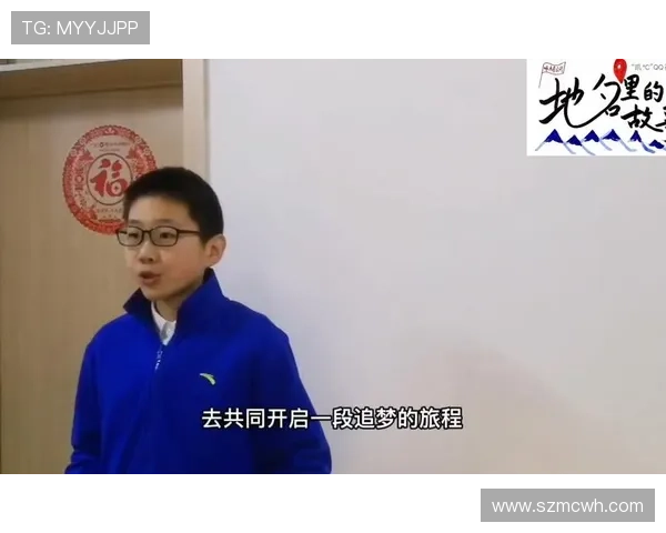 羽毛球场上的追梦旅程：杨强的坚持与成长故事