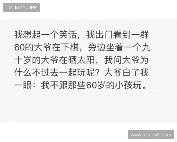 足球明星的搞笑瞬间调侃大集合让你捧腹大笑的幽默段子